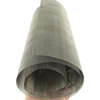 Pure Nickel Wire Mesh