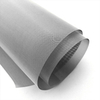 Inconel Wire Mesh