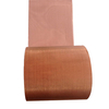 Copper Woven Wire Mesh